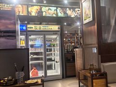 -牧童禧肉社·韩国炭火烤肉店(中粮祥云小镇创始店)