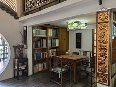 -道南書院·私房菜·早午茶·茶馆