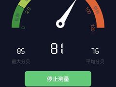 -钱塘花园·宁波菜