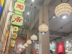 -煲煲好(朝阳门店)