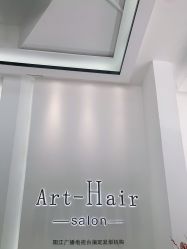 -莎卡ART-HAIR SALON