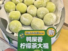 -龍歌自助小火锅(漳州二路爱购店)