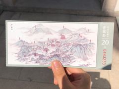 -径山寺