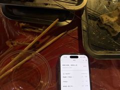 -盛龙盐筋烤肉