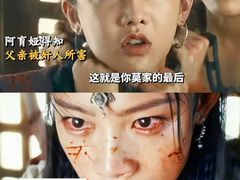 -保利国际影城(北京缤纷城店)