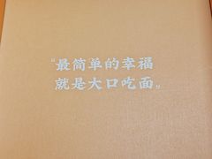 -喜茶(杭州滨江宝龙店)