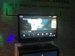 -金乐迪 PARTY KTV(熙街店)