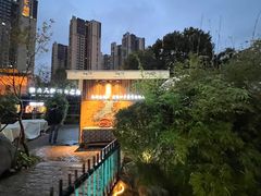 -湖南别院·美学庭院餐厅(惠阳店)