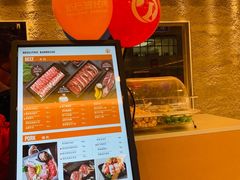 -新石器烤肉(中房金谊广场店)