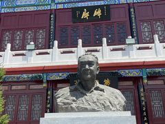 -中国翰园碑林