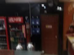 -芦月轩羊蝎子(北蜂窝店)