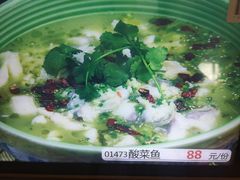 -新长岭大酒店酒楼