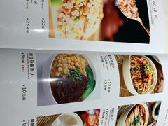 菜单-渝信川菜(华盛店)