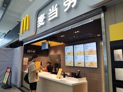 -麦当劳(深圳北站B2检票口楼上)