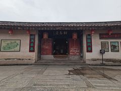 -许驸马府
