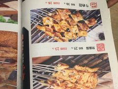 -熙成烧烤(白塔岭店)