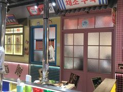 -姜胖胖无限自助烤肉(光明万达店)