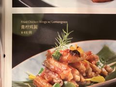 -蕉叶·泰国歌舞风情(世贸店)