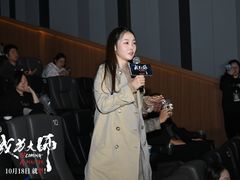 -英皇电影城(英皇集团中心IMAX店)