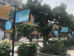 -东晓胜汇里(南洲北路店)