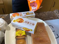 -味多美(金台路店)