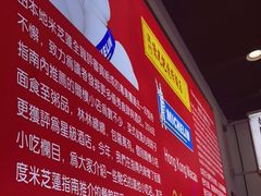 -澳门陈光记烧味饭店(万象城店)