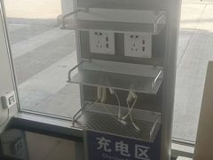 -丽江三义国际机场