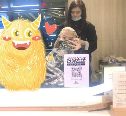 点击看大图 -Meng Lang 梦郎白金店