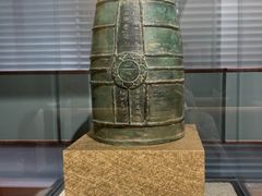 -大钟寺古钟博物馆