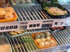 -四喜小胖·北京涮肉(五道营店)