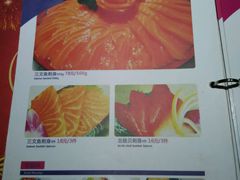 -百威KTV(恒福路店)