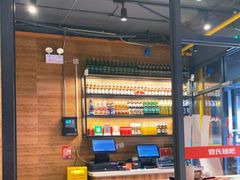 -管氏翅吧(护国寺店)