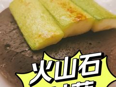 -汇贤府·李氏鲁菜(五棵松店)