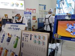 -ARTEASG啊T·新加坡奶茶(高兴里店)