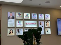 -希玛爱康健口腔(南山海岸城店)
