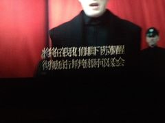 -嘉华国际影城(学清路店)