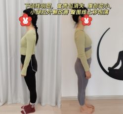 -小黑裙瑜伽·普拉提