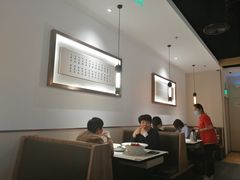 大堂-九毛九西北菜(番禺万达店)
