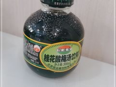 -小郭私房菜·海肠捞饭(学士街店)