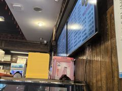 -天兴居(鲜鱼口街店)