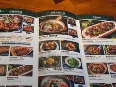 -云雪丽·茶马文化特色菜(古城口店)