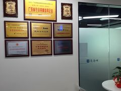 -新励成演讲口才培训(重庆渝中学训中心)