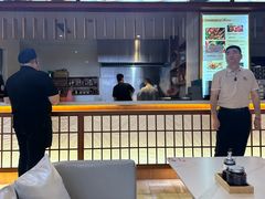 -汤泉良子(马连道店)