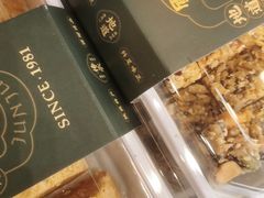 -清真军军绿豆糕(回坊总店)