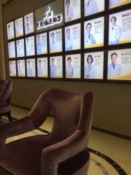 点击看大图 -厦门美莱整形美容医院