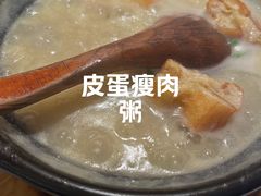 -吴家·非遗淮扬小馆(镇江万达广场店)