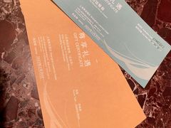 -上海尊茂酒店