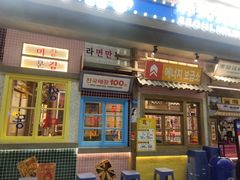 -姜胖胖无限自助烤肉(罗湖宝能店)