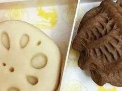 -京宴点心局