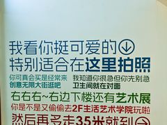 -1905文化创意园